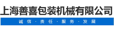 深圳市叁陸零精密技術有限公司